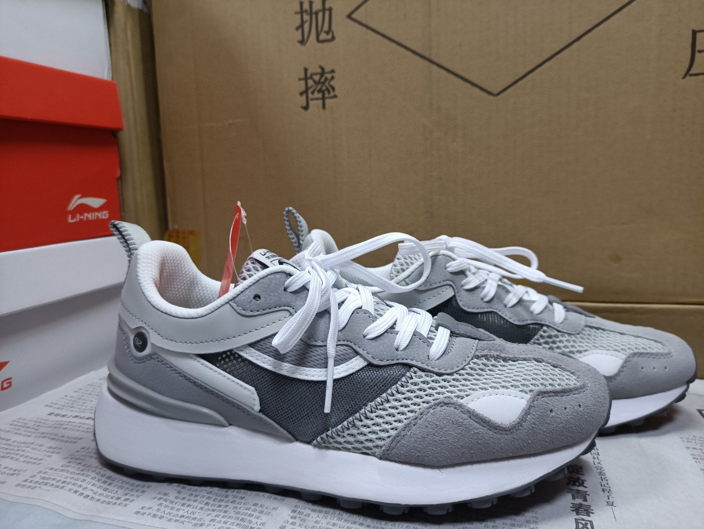 () LI NING FANGYUAN ĳ־ Ź ʰ淮 ⼺   ٿ Ʈ   AGCS017 ο ž  