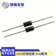 Diode phục hồi nhanh FR307 Diode công suất cao 3A1000V MIC hoàn toàn mới