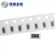 phân loại điện trở Điện trở chip 1206 0,1R 0,2R 0,3R 0,36/0,39/0,47/0,5R R010 R022 1% các loại điện trở thông dụng Điện trở