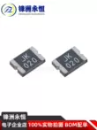 cầu chì nhiệt 165 độ Cầu chì có thể đặt lại PPTC JK-SMD1812-0.1A0.14A0.2A0.3A0.5A0.75A1.1A PPTC cầu chì smd Cầu chì