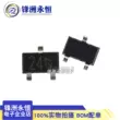 DTC114EKA Transistor SMD SOT-23 0.1A 50V màn lụa: 24 Transistor số