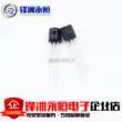 Transistor Changdian S8050 SS8050 S8550 SS8550 Transistor điện NPN/PNP TO-92