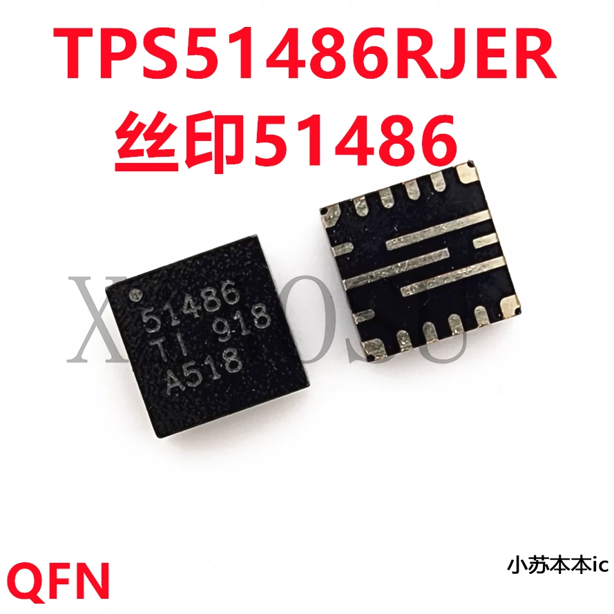 TPS51486RJER TPS51486 51486 QFN TPS51487X 51487X TPS51486A-Taobao