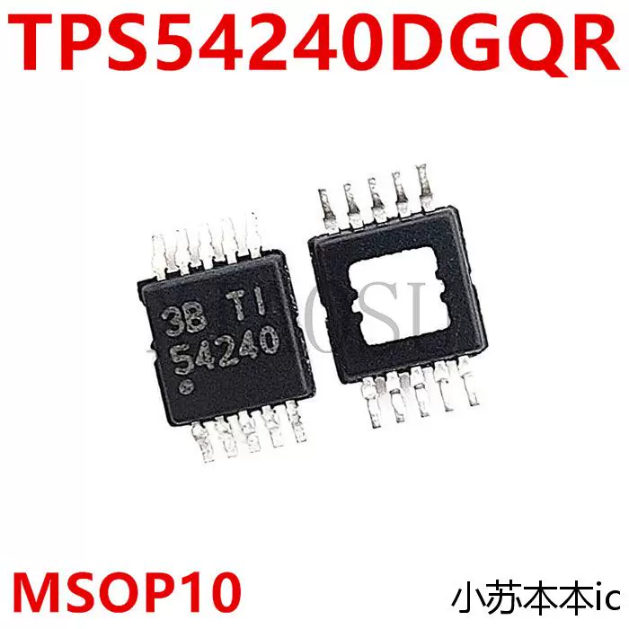 10pcs TPS54240DGQR TPS54240 54240 Integrated Circuit IC - Foto 7