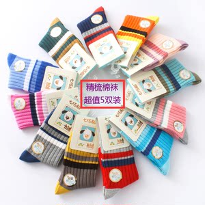 
Tangram children's socks in spring and autumn winter pure cotton medium-thick boy socks baby girl middle-aged children middle-tube student socks