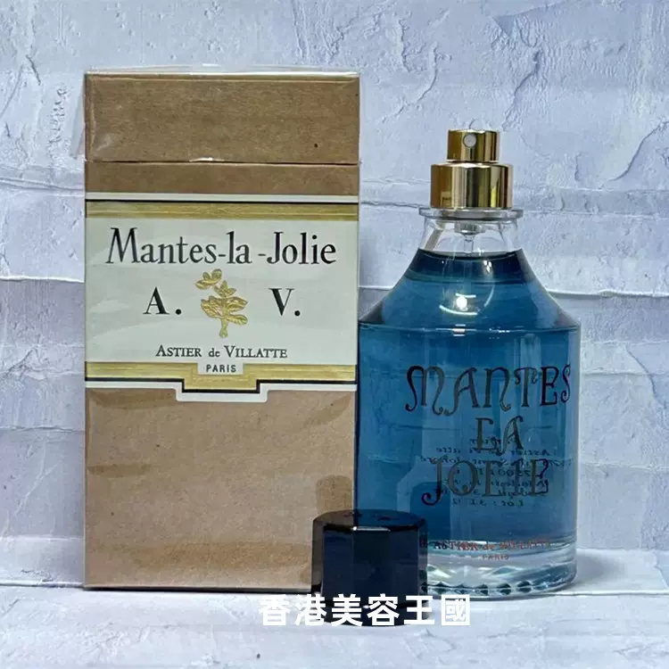 Mantes-la-Jolie, Perfume, 30 ml spray