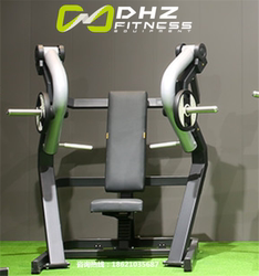 Big Beard Y905Z Sitting Flat Push Training Machine Flat Chest Push Trainer Fitness Equipment Commercial Gym