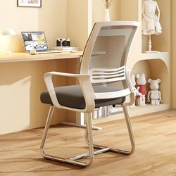 Home Bedroom Computer Chair Comfortable Sedentary College Dormitory Study Ergonomic Chair North Backrest Office Chair