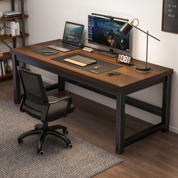Office Desk, Home Computer Desk, Simple Double-Person Modern Desk, Home Study Desk, Conference Table, Gaming Workstation