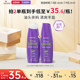 AUSSIE Purple Kangaroo Shampoo Haircin Hair Mask Oil Oil Plumb Flly, Moisturizing, Sub -Imported Official Import
