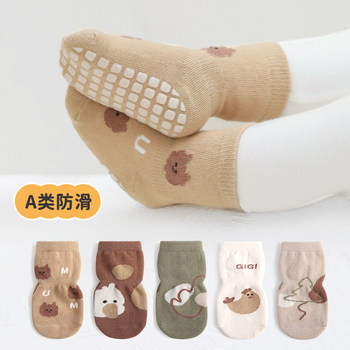 Baby floor socks for spring, autumn and winter toddlers, non-slip, non-constricting