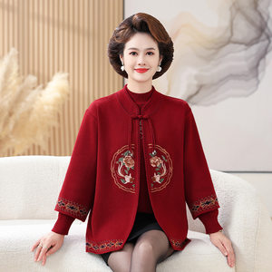 Middle -aged and elderly autumn knitted cardigan two sets of female grandma embroidered shirt thin sweater jacket Mom clothes
