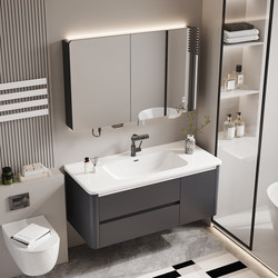 Modern Minimalist Arc-Shaped Ceramic Integrated Basin Bathroom Cabinet Toilet Washbasin Sink Cabinet Combination Set
