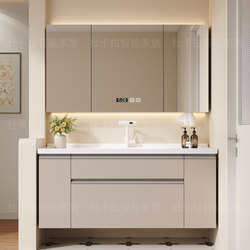 Japanese-Style Storage Bathroom Cabinet Set, Cream-Colored Bathroom Mirror Cabinet Set, Gold Vanity with Integrated Ceramic Basin