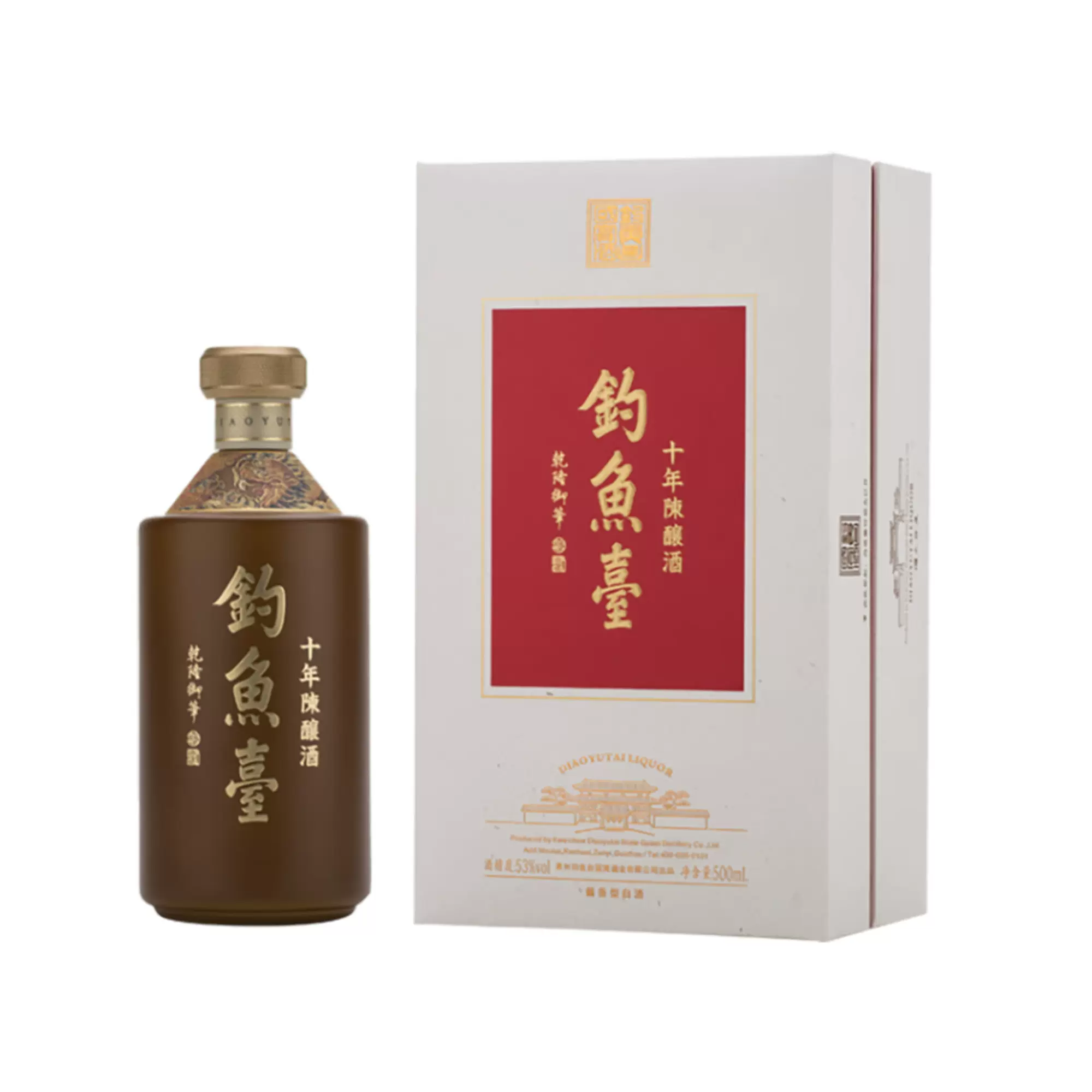 未開栓】釣魚台 十年酒 450ml 53度 - 飲料・酒 - www.dellabianca.it