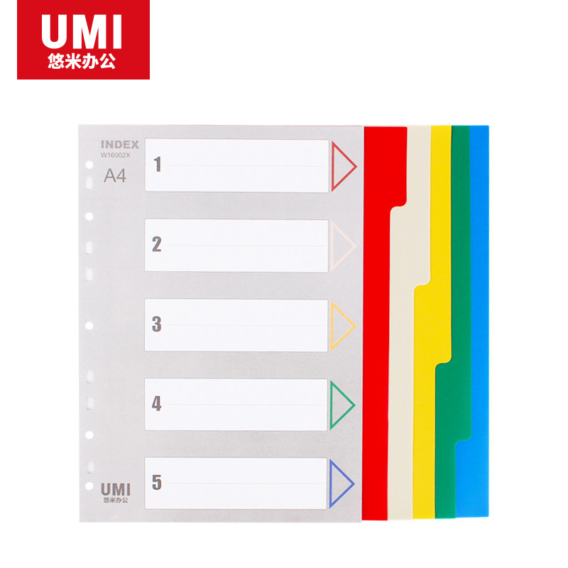 유미 컬러 PP분류 색인지 5색 플라스틱 분류지 색인지 스페이서 용지 11공 PP컬러 5장 A4 페이징 용지 인사 파일 분류지 3공 분류지 W16002X-