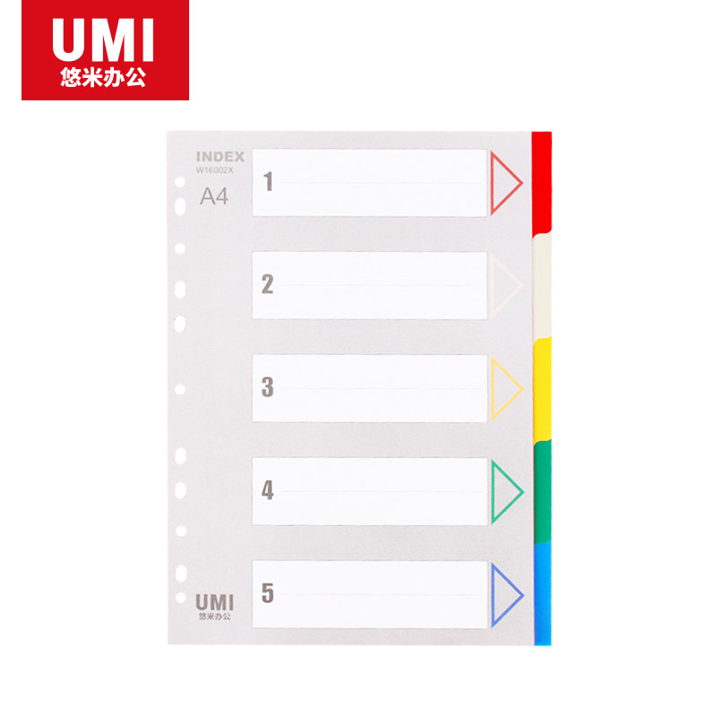 유미 컬러 PP분류 색인지 5색 플라스틱 분류지 색인지 스페이서 용지 11공 PP컬러 5장 A4 페이징 용지 인사 파일 분류지 3공 분류지 W16002X-