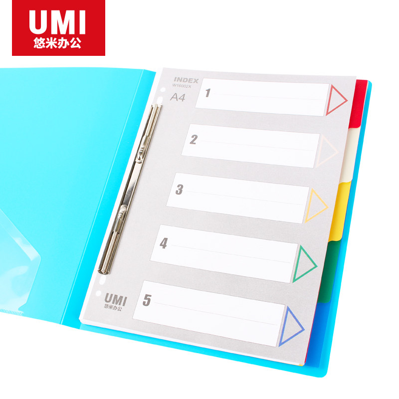 유미 컬러 PP분류 색인지 5색 플라스틱 분류지 색인지 스페이서 용지 11공 PP컬러 5장 A4 페이징 용지 인사 파일 분류지 3공 분류지 W16002X-