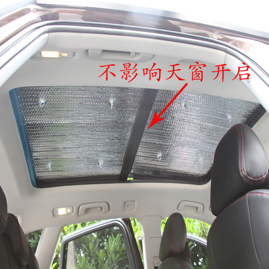 Pare-soleil Voiture Pour Audi A3 8V 2013-2019 – Protection UV Et Anti-chaleur – Pliable Et Facile à Installer
