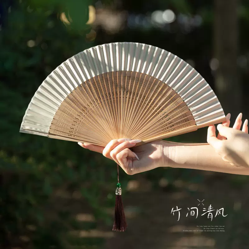 扇子折扇古风新中式女生旗袍舞蹈扇子随身扇便携折叠扇镂空全