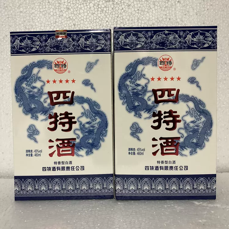 四特酒15年白酒45度四特酒十五年陈酿15年500mL 特香型包邮
