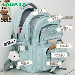 Ladata School Bag Niche Large-Capacity Backpack for Girls College Students Korean Style Cute Simple Bag Versatile Backpack