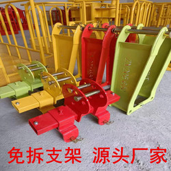 Crane Hanging Basket Free of Disassembly Bracket Small Hook Rotating Hanging Basket Frame Sanyi Xu Gongzhong Liulian Special Connection Accessories