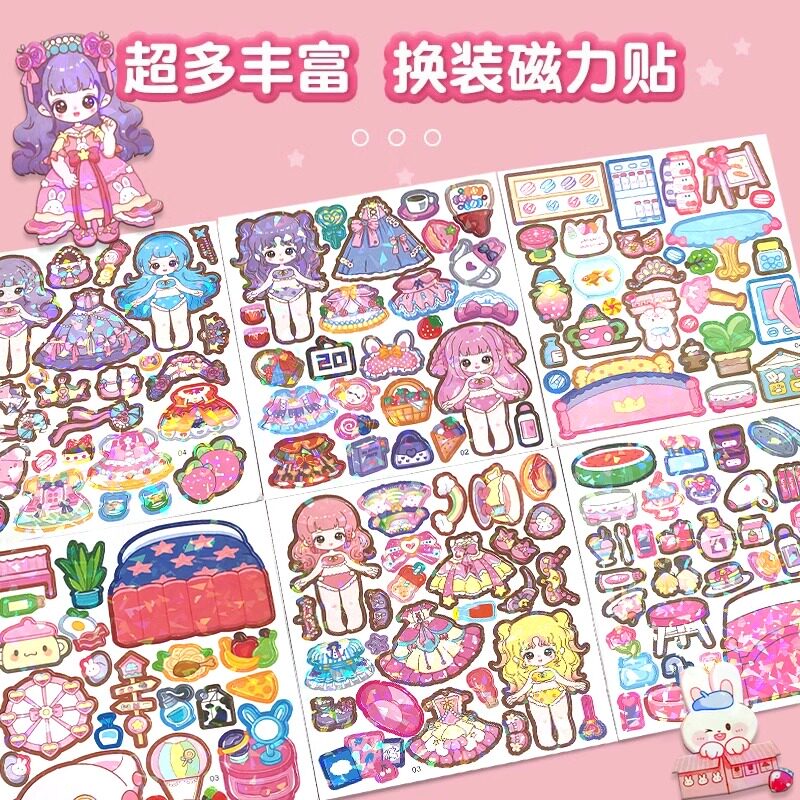 휴대용 자기 조용한 책 새로운 스타일 소녀 절단 및 붙여 넣기 DIY 수제 장난감 자기 공주 드레스 스티커-