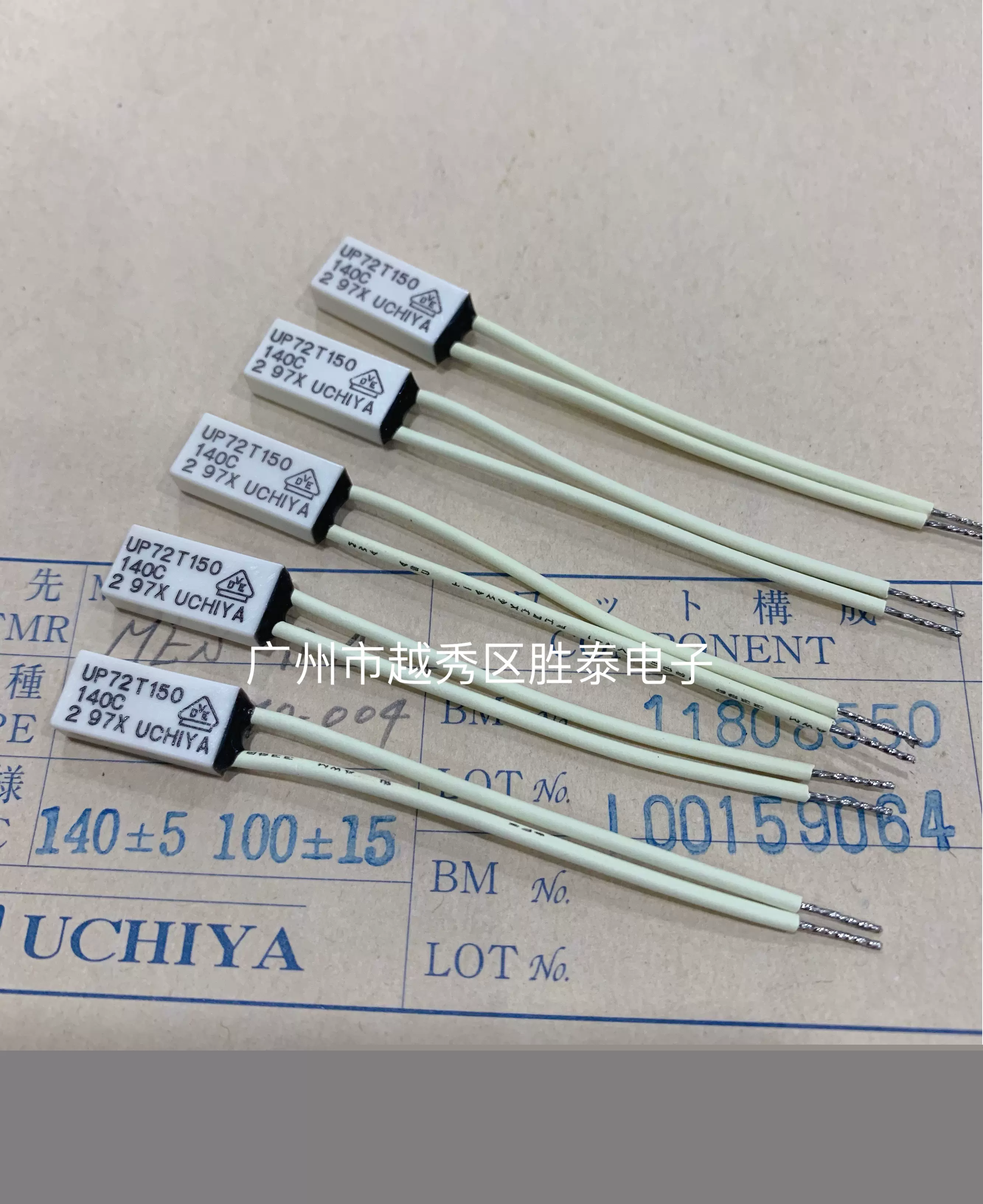 进口温度开关45度温控开关YS11A45B-044-T KLIXON, 41% OFF