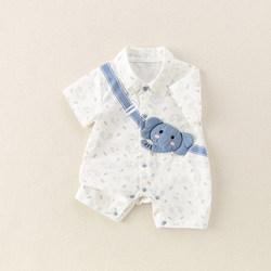 Newborn Baby Clothes, Summer New Style, Handsome One-Piece Suit for Baby Boys, Super Cute Cartoon Outdoor Clothes, Full Moon Crawling Clothes