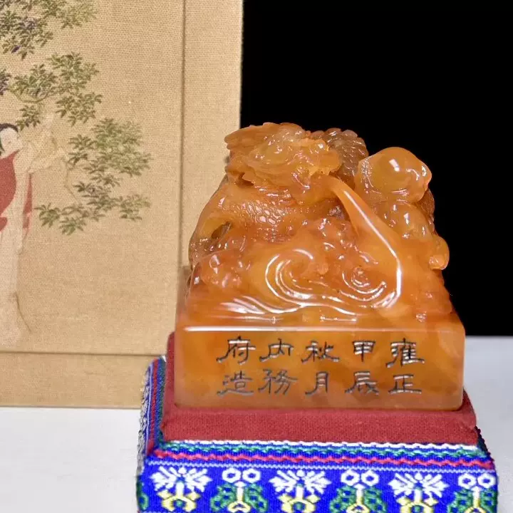 羅漢彫刻 蘿蔔紋・寿山石彫刻｜田黄石原石｜書道｜仏像｜風水置物｜印材｜手彫り 羅漢彫刻 蘿蔔紋・寿山石彫刻｜田黄石原石｜書道｜仏像｜風水置物