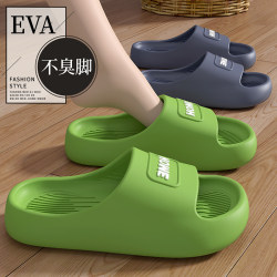 Women's Summer Indoor Home Bathroom Non-Slip Soft-Soled Slippers soft sole Couple Thick-Soled Sandals Men's Outdoor Wear