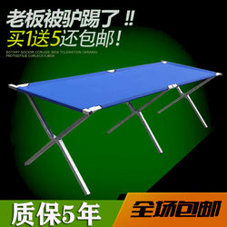 Folding Stall Shelves for Night Market, Multi-Functional Display Table for Hanging Clothes, Fruits, Portable and Simple Bed Bamboo Mat
