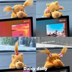 
Little Lion car ornaments fun creative funny family car center console decoration plush doll doll