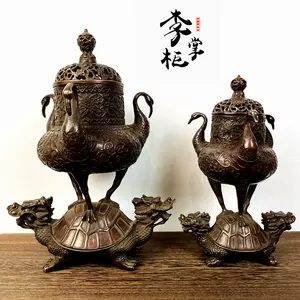 鹤铜香炉- Top 100件鹤铜香炉- 2024年3月更新- Taobao