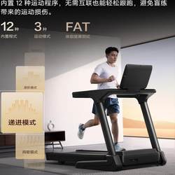 New Product Launch: Goldsmiths K55S Foldable Home Treadmill, Gym Multifunctional Incline Climbing Machine