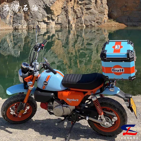 Customized Shenglin 43L45L tail box sticker 37L39L side box decal three ...