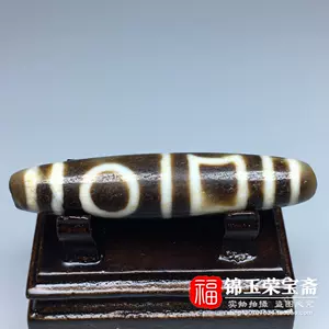 双天地天珠- Top 100件双天地天珠- 2024年10月更新- Taobao