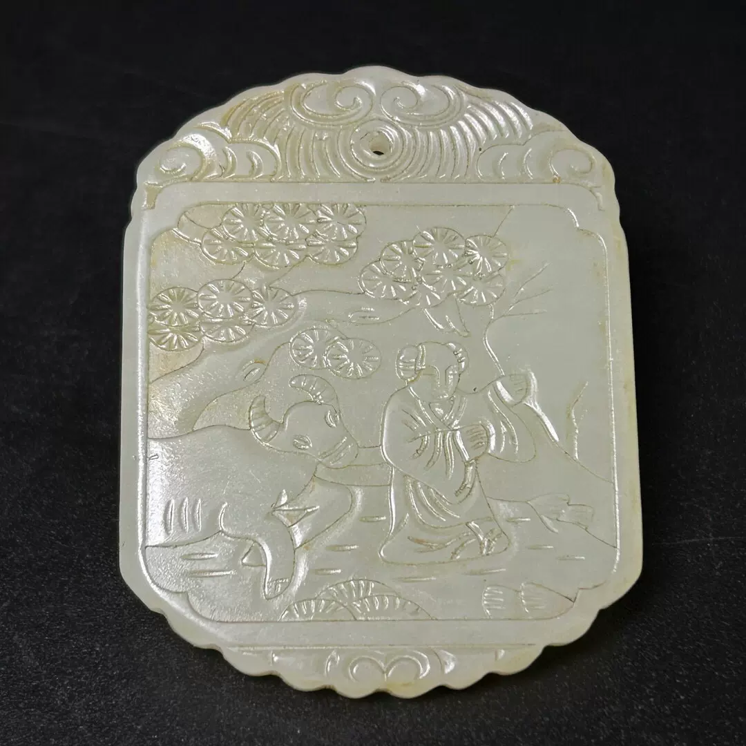 古玉老玉高古玉汉代和田青白玉镂空雕花开富贵玉佩吊坠挂件老玉器