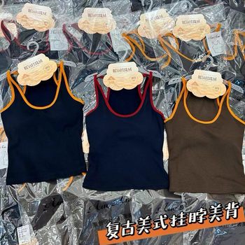 
Short autumn and winter new style for women's hairy neck I-shaped suspender integrated U-neck simple and versatile slim base vest