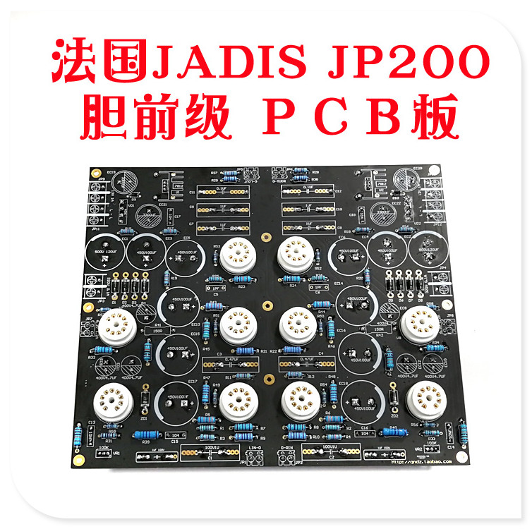 JP200 JADIS ߿           ġ Ī б-