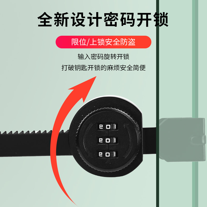 Dadongya Glass Sliding Door Lock - Cabinet & Display Freezer Lock