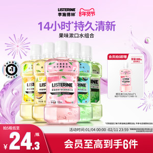 Li Shidlin Fruit Waste Oil Wash Water Clean Oral Deficiency Modern Steel Stroke, Fresh and Fragrant Portable Men and Women