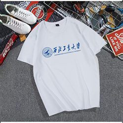 Xi'An University of Technology Souvenirs, Chinese and English Cultural Shirts, New Pure Cotton Round Neck T-Shirts