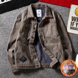 
Work clothes, work clothes, jackets, wear-resistant labor protection, high-end loose autumn and winter velvet men's denim jackets, thickened men's