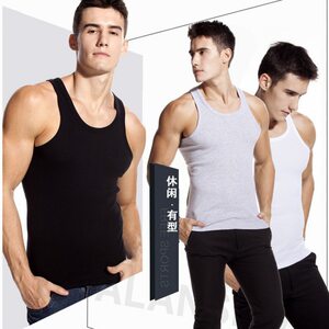 
Sleeveless vest men's hurdle sports cotton large size white inner wear old man sweatshirt