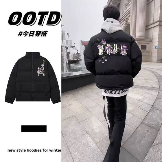 2026 American National Trendy Floral Alphabet Cotton Clothes Autumn and Winter Thickened Cotton Clothes Warm and Cold-proof Jackets for Men and Women Couples