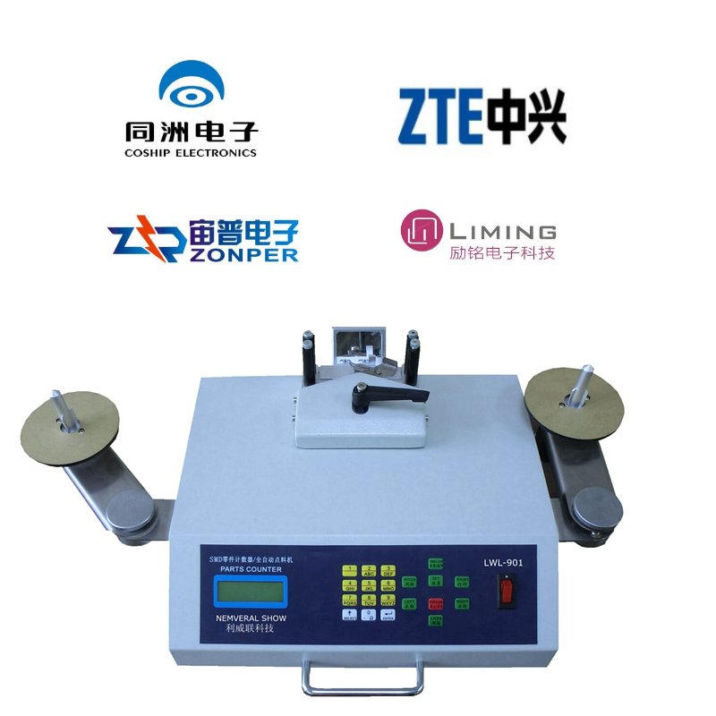 smt material counting machine fully automatic SMD parts counter patch ...