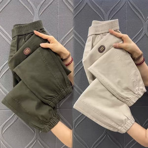 Pure cotton foot Harn pants female autumn new loose and versatile small leisure pants high waist and thin fashion radish pants
