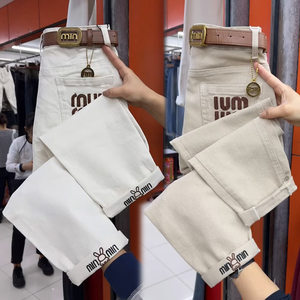 Washed cotton nine-point casual pants for women in spring new versatile slim small feet straight-leg pants high waist loose harem pants
